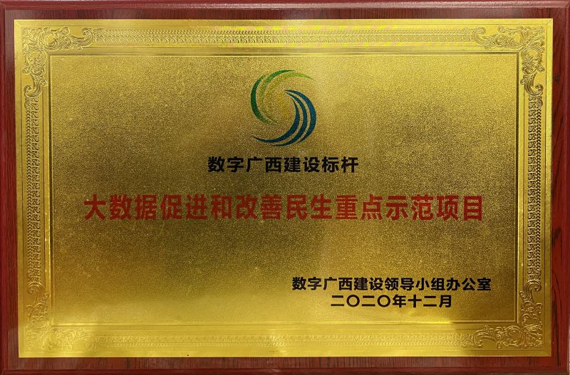 数字2.jpg