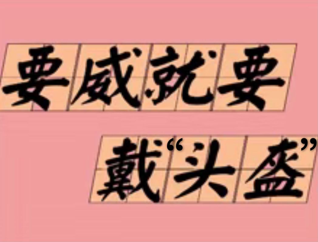 454a0c62-2db6-45dd-84a3-dbd5a0124583.jpg