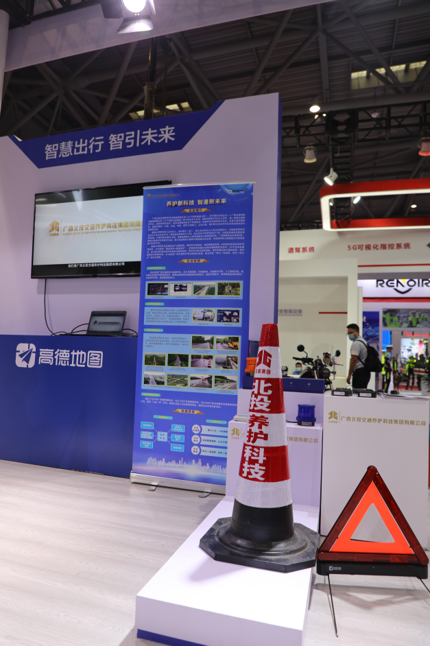 企业微信截图_16212169911830.png