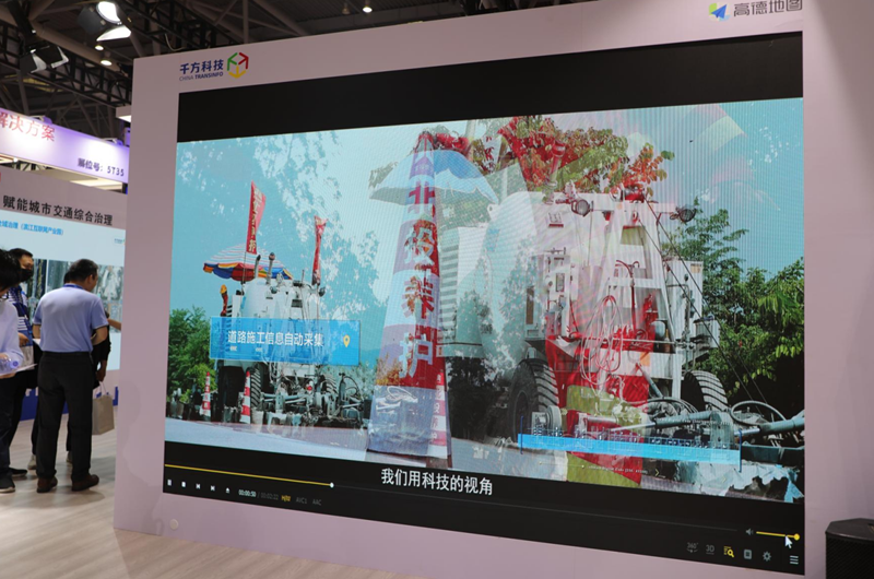 企业微信截图_1620983962892_副本.png