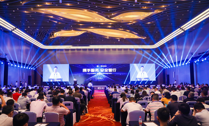 企业微信截图_16209761218073_副本.png