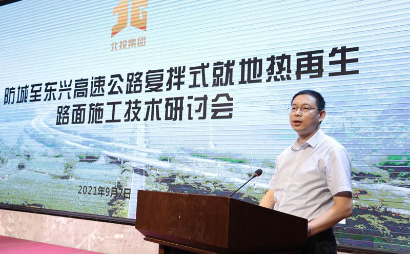 刘宇作交流发言_副本.jpg