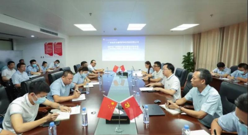 2021年广西普通国省干线公路危旧桥梁改造工程推进会.jpg