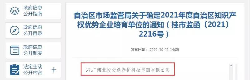 WPS图片-修改尺寸.jpg