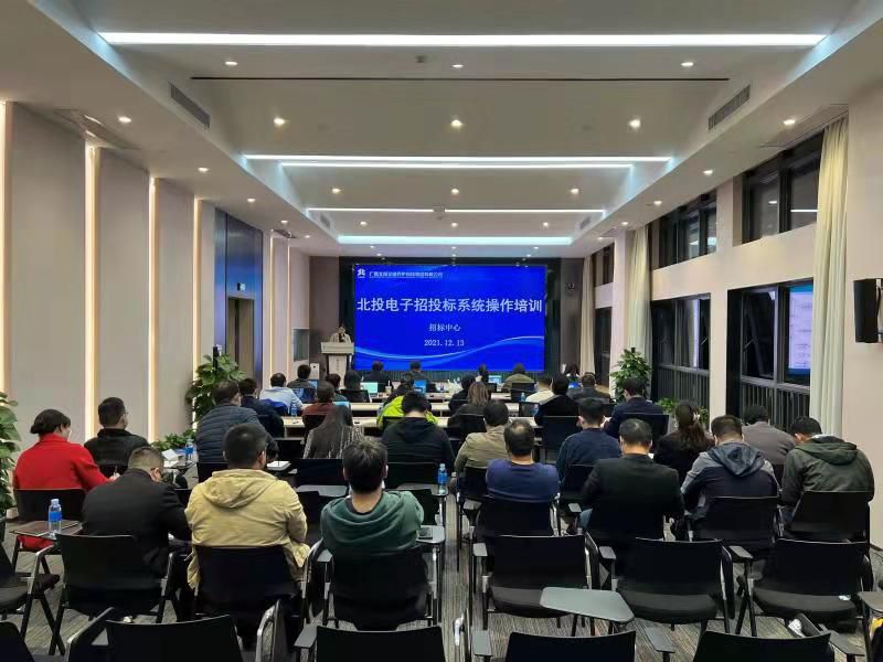 微信图片_20211220110338.jpg