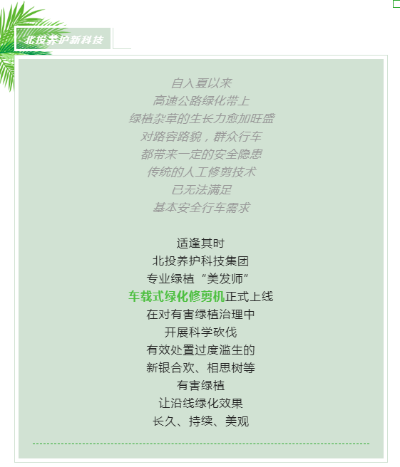 企业微信截图_16606478962050.png