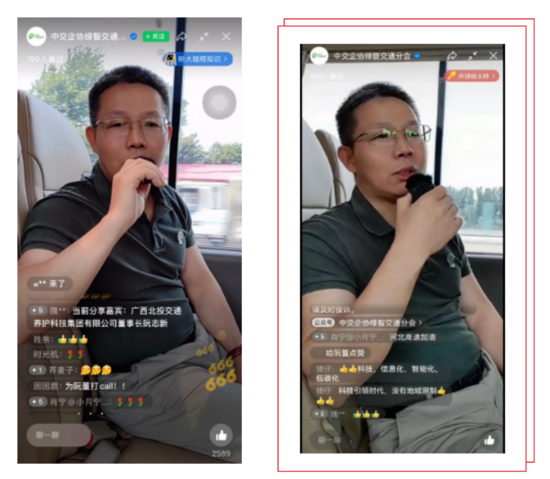 企业微信截图_16623767698936.png