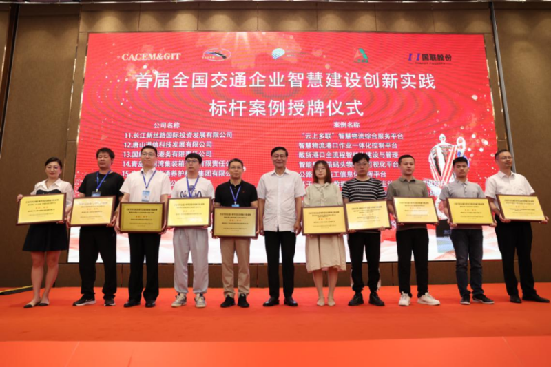 微信图片_20220905191936.png