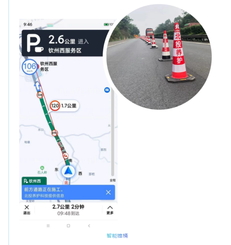 企业微信截图_16623766428470.png