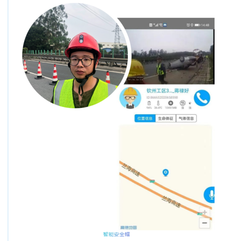 企业微信截图_16623766591122.png