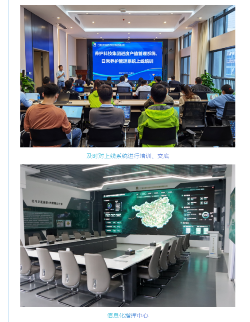 企业微信截图_16623766731275.png