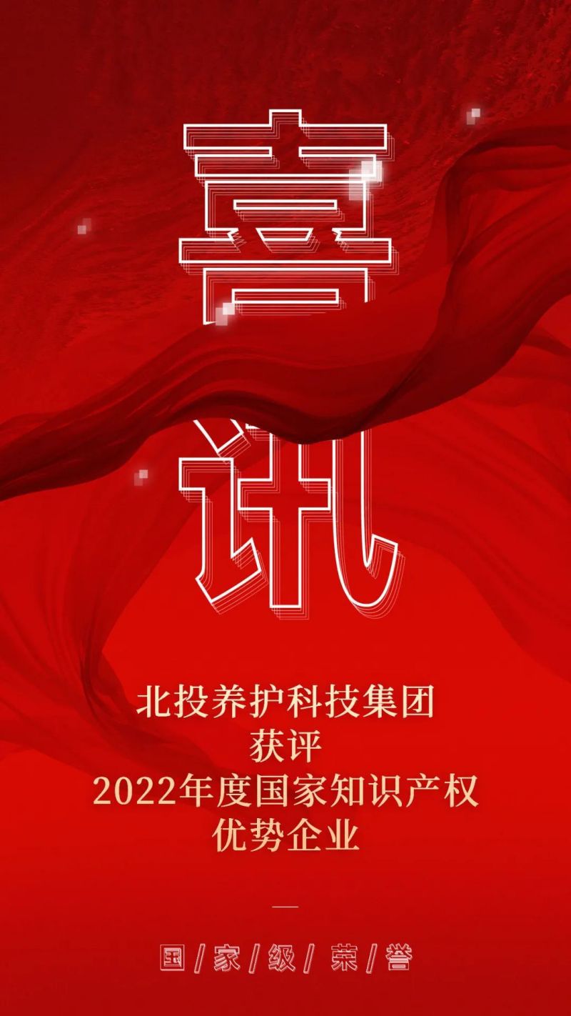 微信图片_20221025161239.jpg