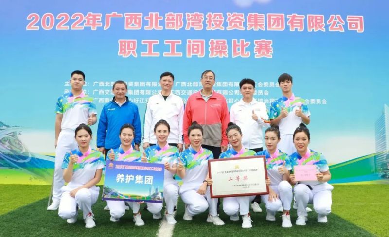 微信图片_20221210194620.jpg