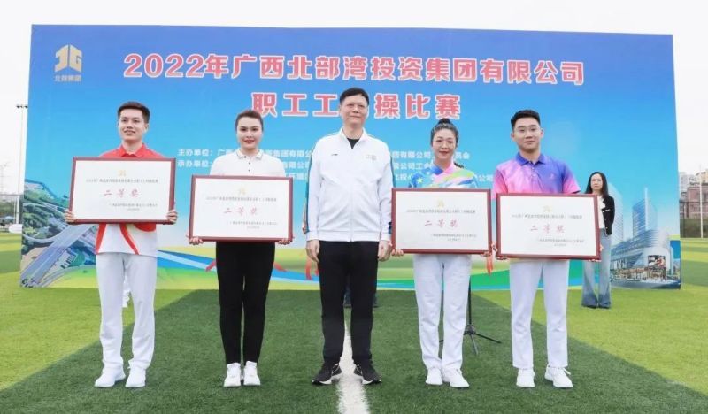 微信图片_20221210194839.jpg
