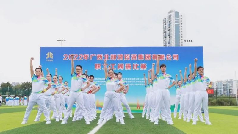 微信图片_20221210194901.jpg