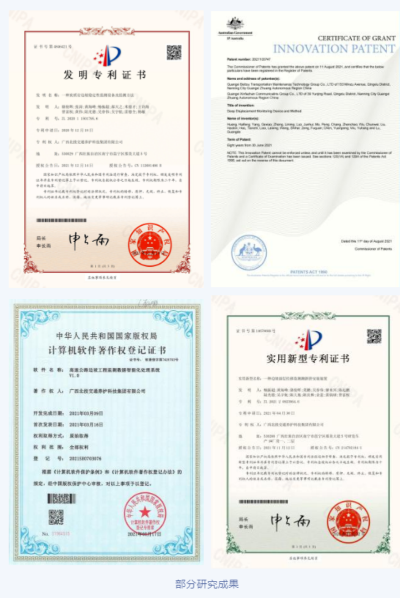 微信图片_20221210203411.png