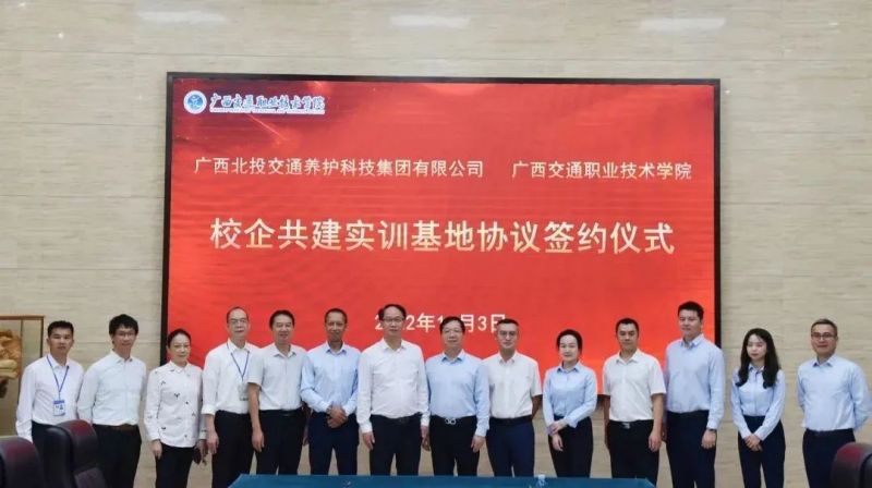 微信图片_20230103112857.jpg