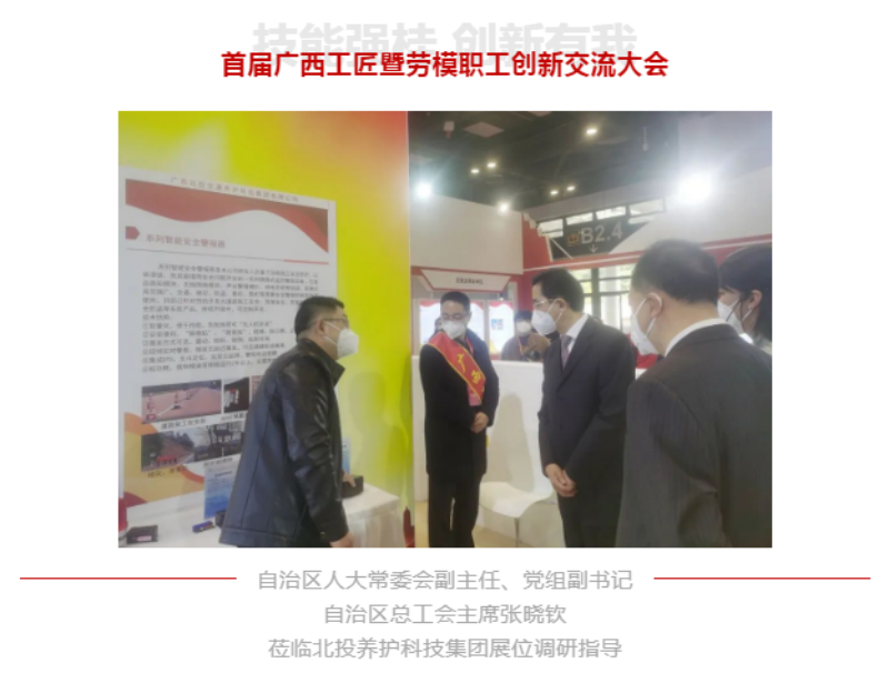 企业微信截图_16727171551458.png