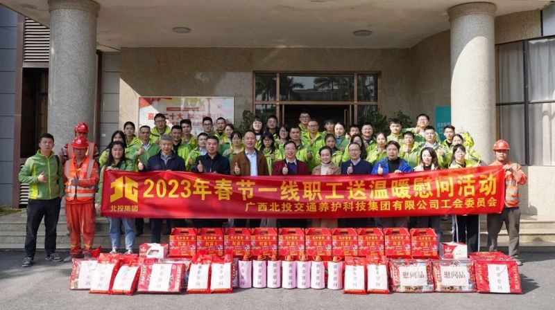 微信图片_20230209180611.jpg