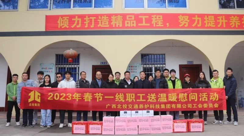微信图片_20230209180624.jpg