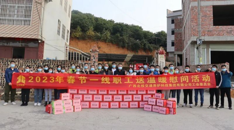 微信图片_20230209180628.jpg
