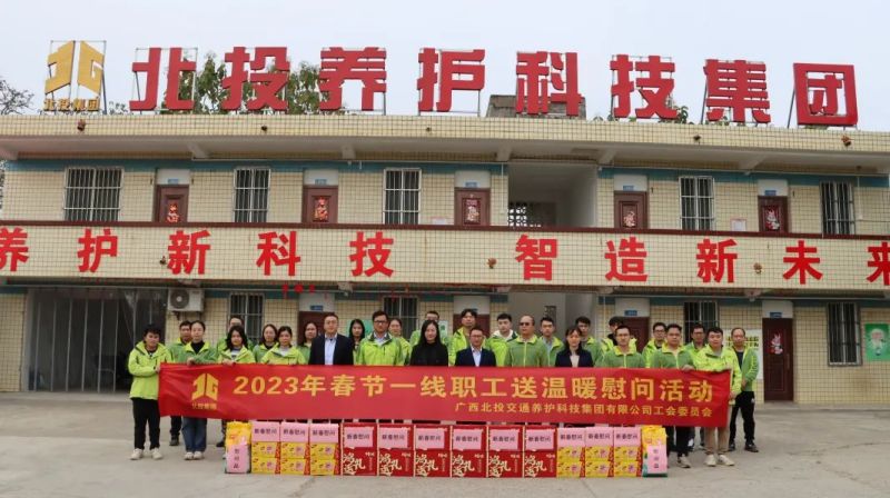 微信图片_20230209180636.jpg