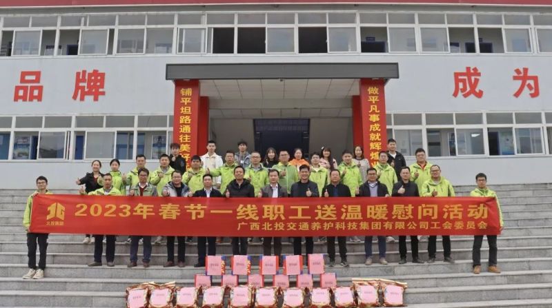 微信图片_20230209180638.jpg
