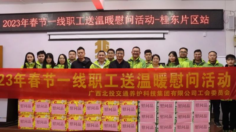 微信图片_20230209180648.jpg