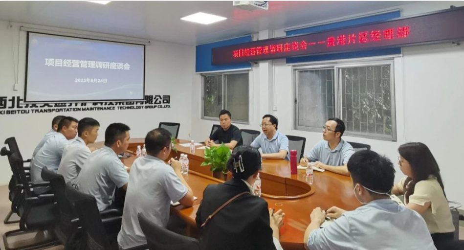 微信截图_20230526181447.png