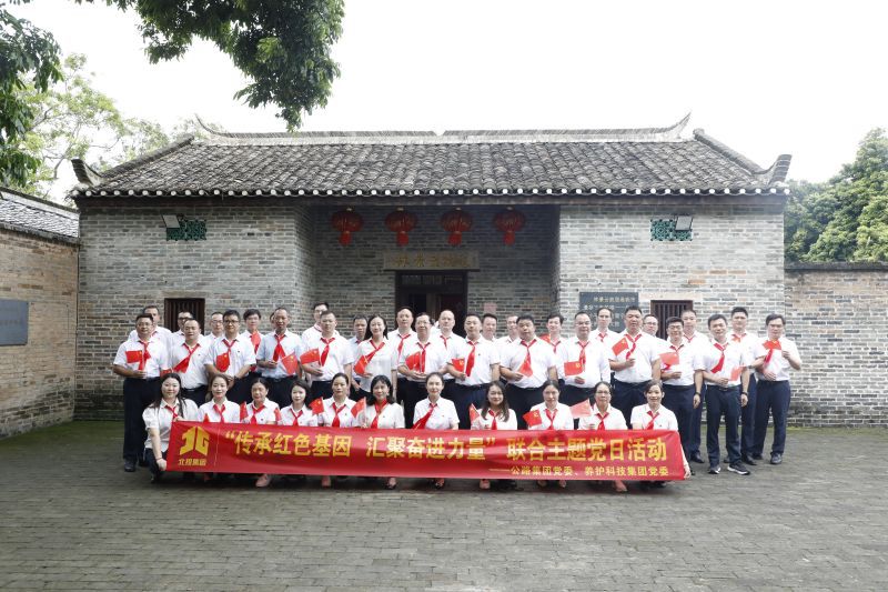 活动合影 (1).jpg